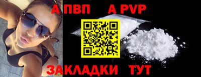 дурь Кулебаки