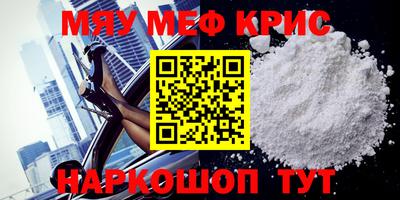 марки nbome Кумертау