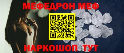 марки nbome Кумертау