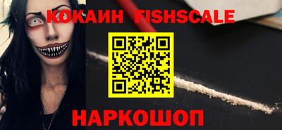 винт Кунгур