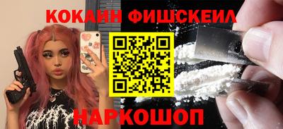 марки nbome Кумертау