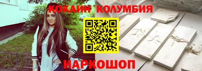 винт Кунгур