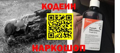 винт Кунгур