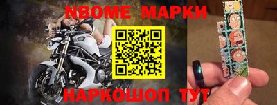 дурь Кулебаки