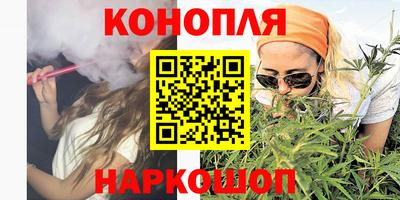 винт Кунгур