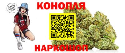 дурь Кулебаки