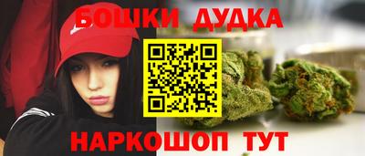 дурь Кулебаки
