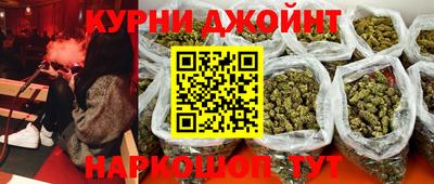 винт Кунгур