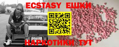 дурь Кулебаки