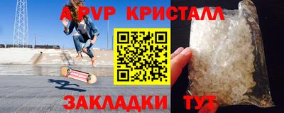 дурь Кулебаки