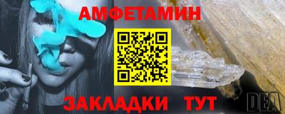 дурь Кулебаки