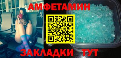 дурь Кулебаки