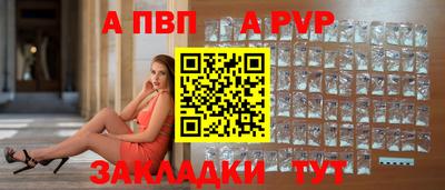 дурь Кулебаки