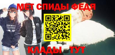 винт Кунгур
