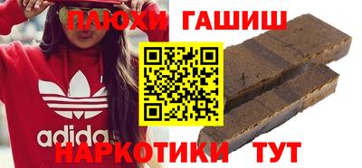 дурь Кулебаки