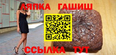 марки nbome Кумертау
