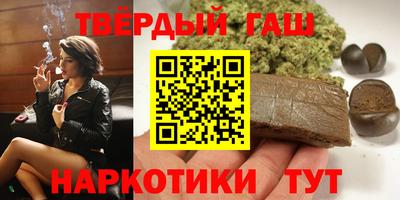 винт Кунгур