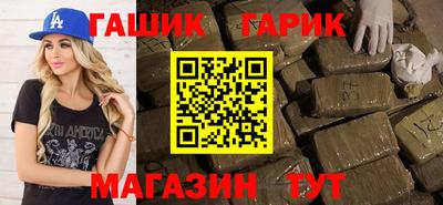 марки nbome Кумертау