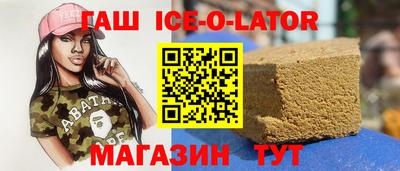 винт Кунгур