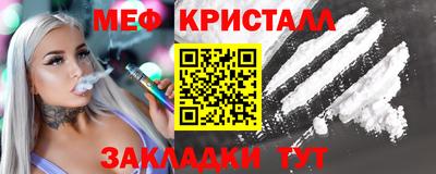 дурь Кулебаки