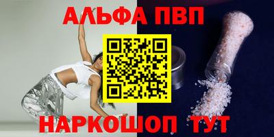 марки nbome Кумертау