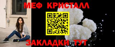дурь Кулебаки