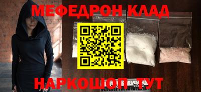 дурь Кулебаки