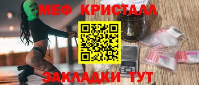 дурь Кулебаки