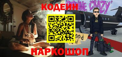 марки nbome Кумертау