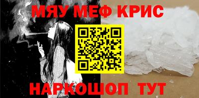 дурь Кулебаки